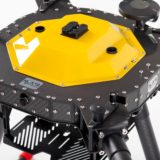 Center body with dome of X8 multirotor